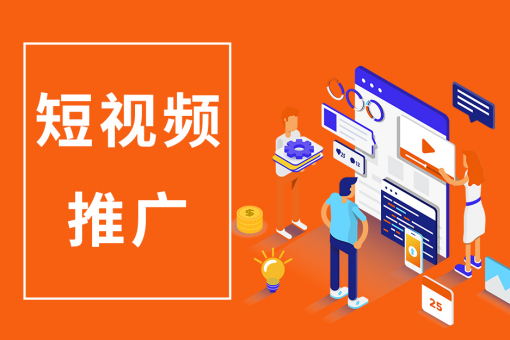 宿遷皓玗文化傳媒有限公司主營(yíng)業(yè)務(wù)：視頻拍攝，企業(yè)宣傳片